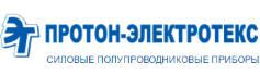 Протон-электротекс