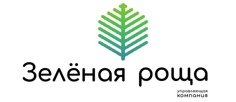 ООО Управляющая компания «Зеленая роща»