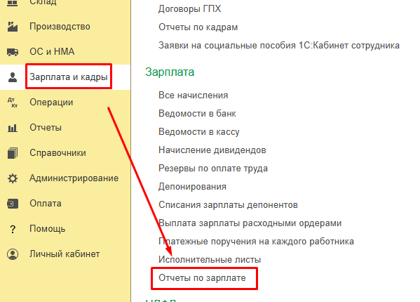 Screenshot_1.png