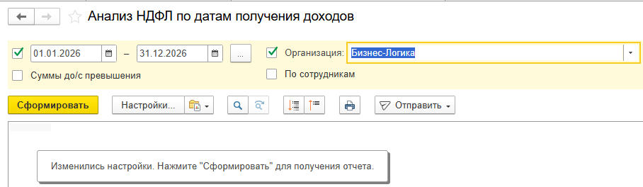 Screenshot_3.png