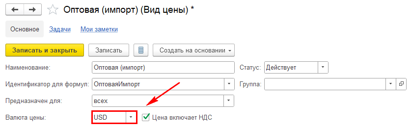 Рисунок 1 (1).png Рисунок 1 (1).png