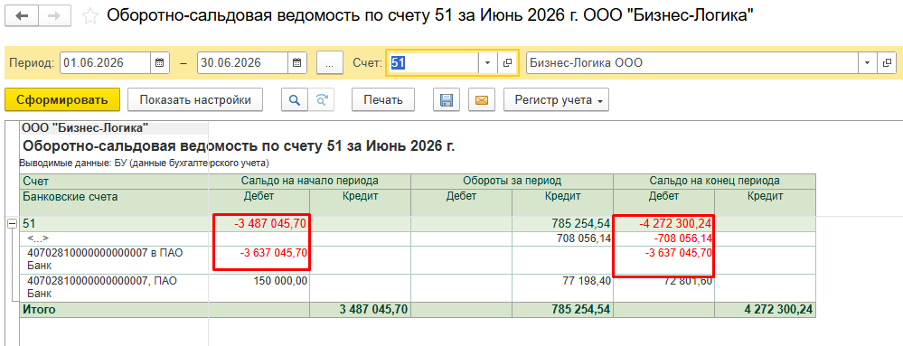 Screenshot_14.png Screenshot_14.png