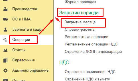 Screenshot_10.png
