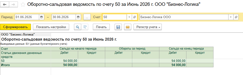 Screenshot_13.png Screenshot_13.png