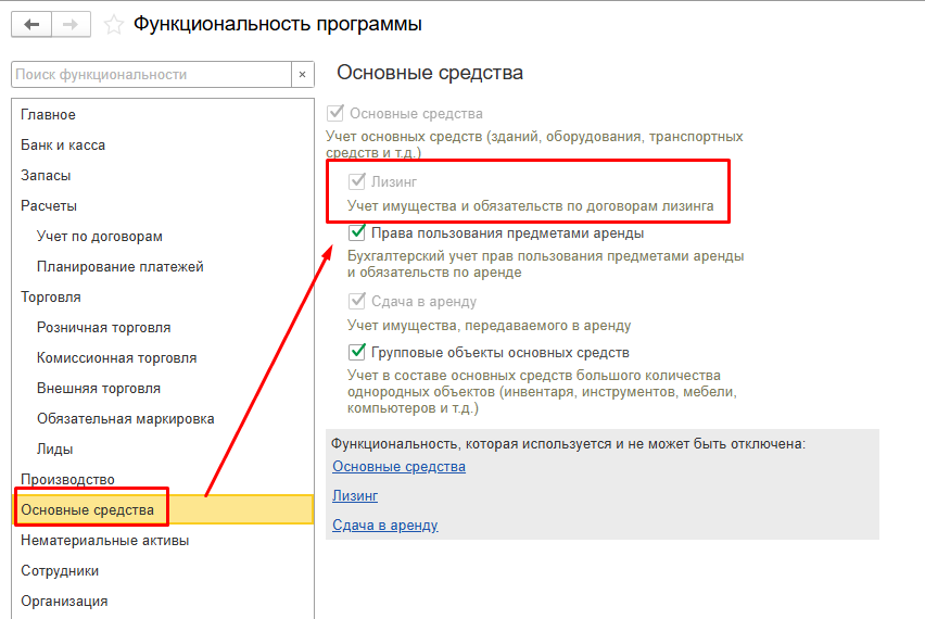 Screenshot_2.png
