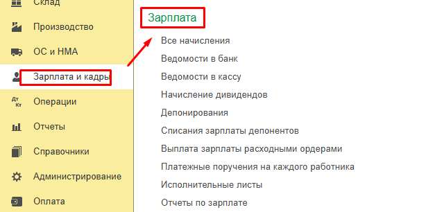 Screenshot_1.png