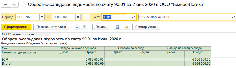 Screenshot_16.png Screenshot_16.png
