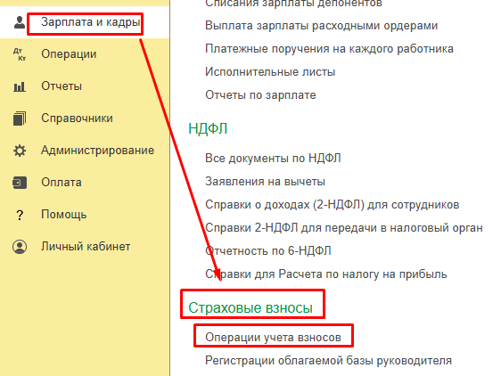 Screenshot_2.png