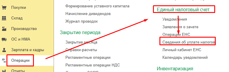 Screenshot_3.png