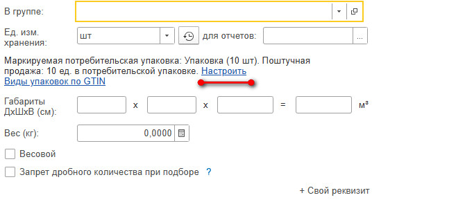 рис 4.jpg рис 4.jpg