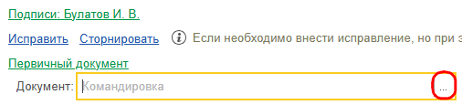 Рисунок 8.png Рисунок 8.png
