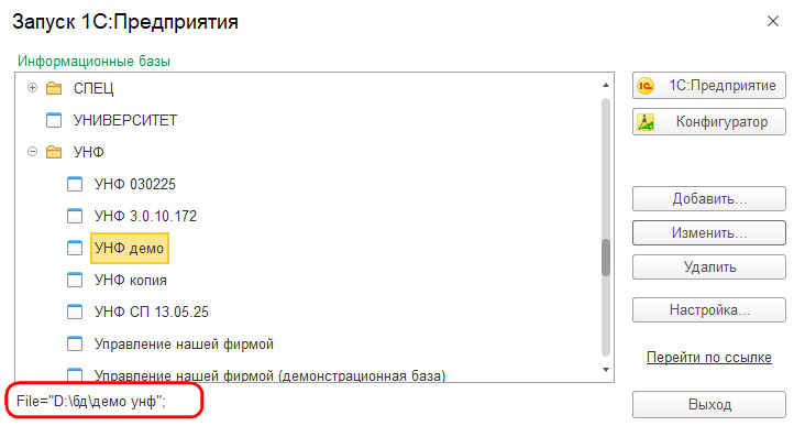 рис 10.jpg