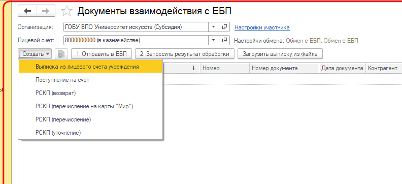 Рисунок 1.png Рисунок 1.png