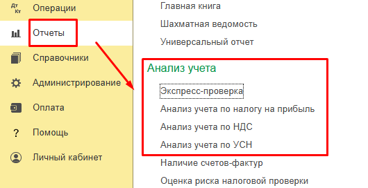 Screenshot_7.png Screenshot_7.png