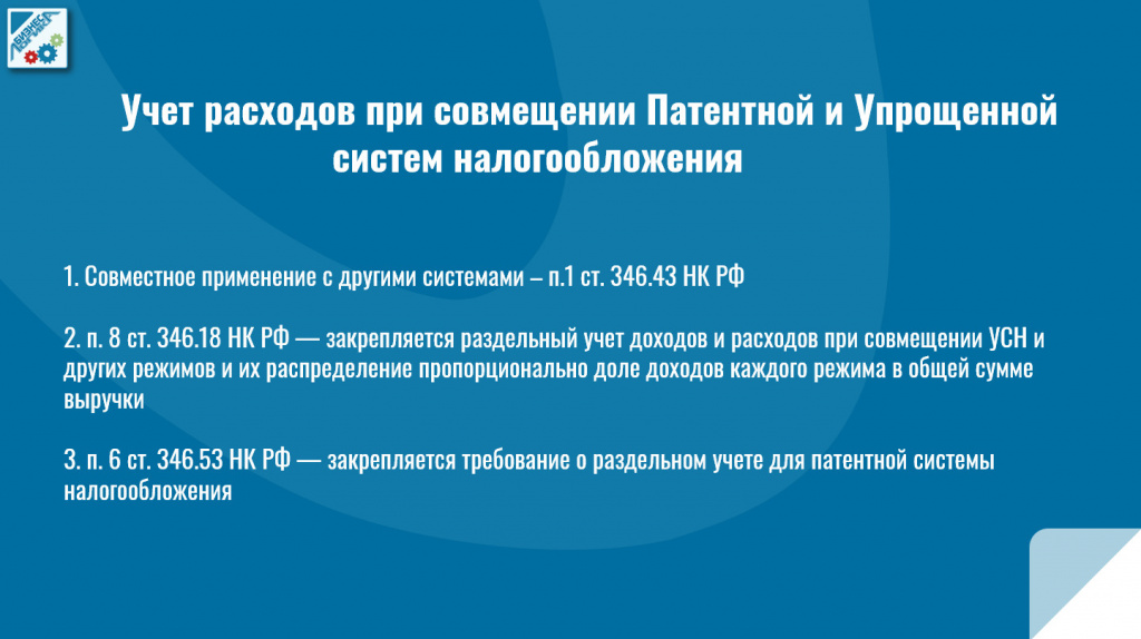 Рисунок 1.jpg Рисунок 1.jpg