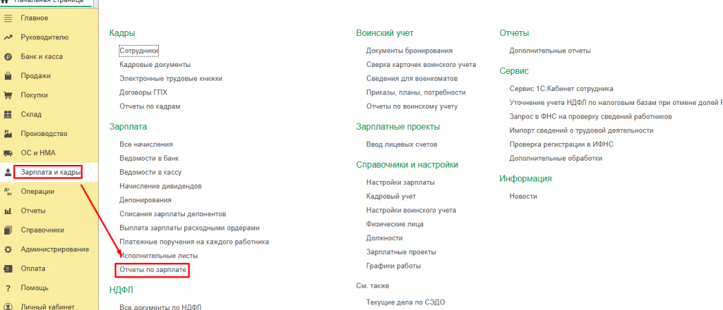 Screenshot_1.png