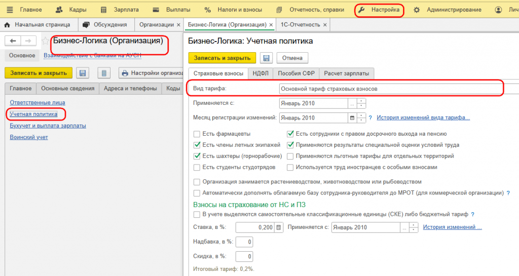 Рисунок 1.png Рисунок 1.png