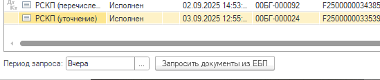 Рисунок 1.png Рисунок 1.png