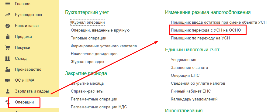 Screenshot_5.png