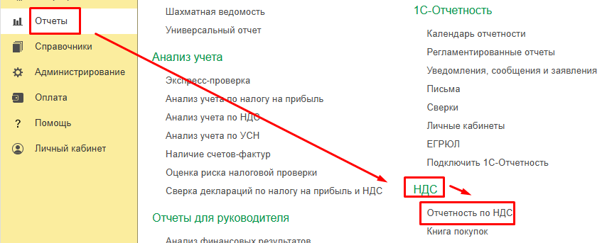Screenshot_11.png