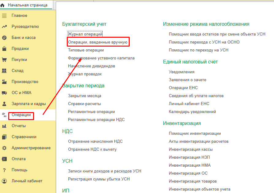 Screenshot_17.png