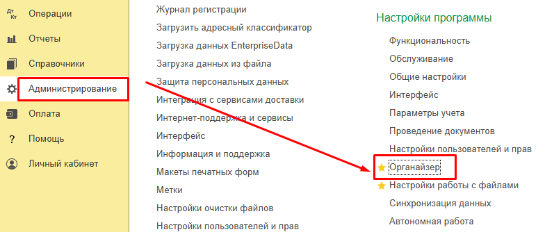 Screenshot_1.png Screenshot_1.png