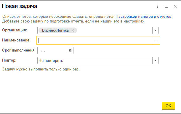 Screenshot_5.png Screenshot_5.png