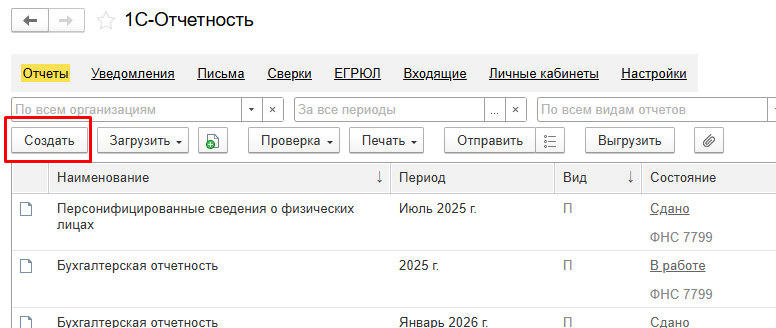Screenshot_2.png
