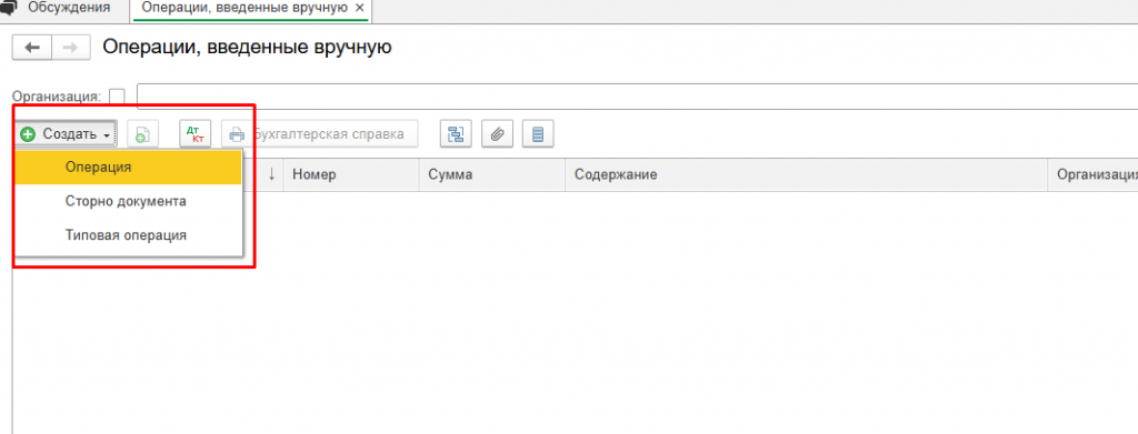 Screenshot_18.png