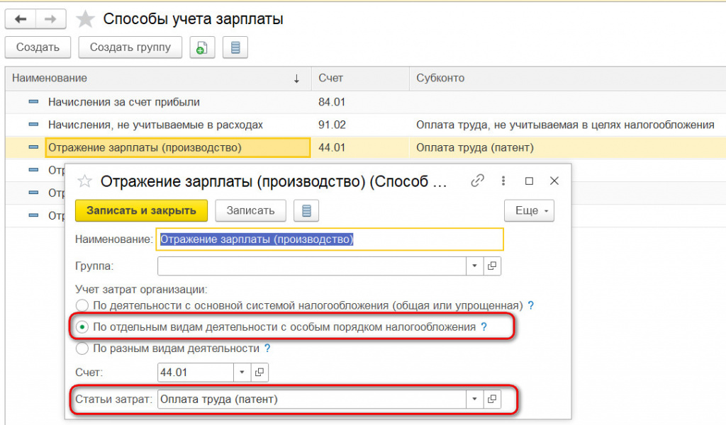 Рисунок 11_3.jpg Рисунок 11_3.jpg