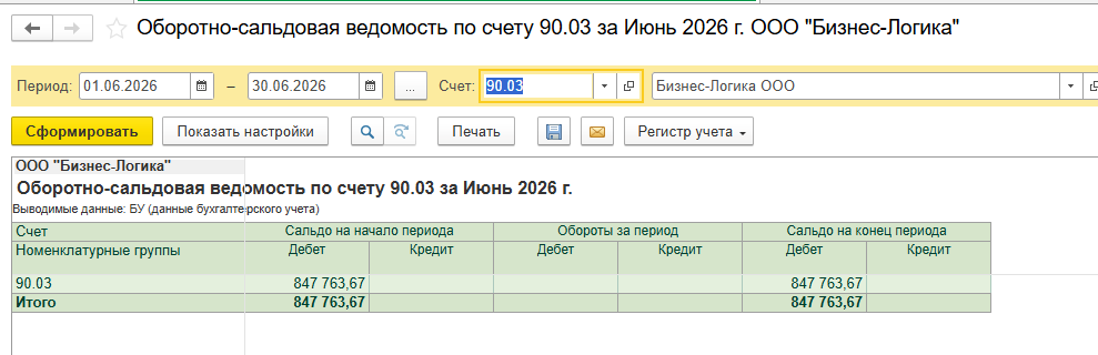 Screenshot_17.png Screenshot_17.png