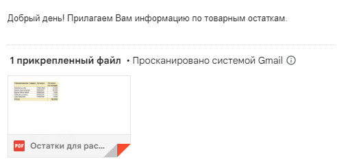 рис 8.jpg