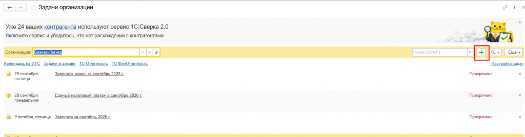 Screenshot_4.png Screenshot_4.png