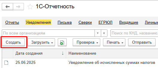 Screenshot_2.png