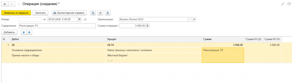 Screenshot_19.png