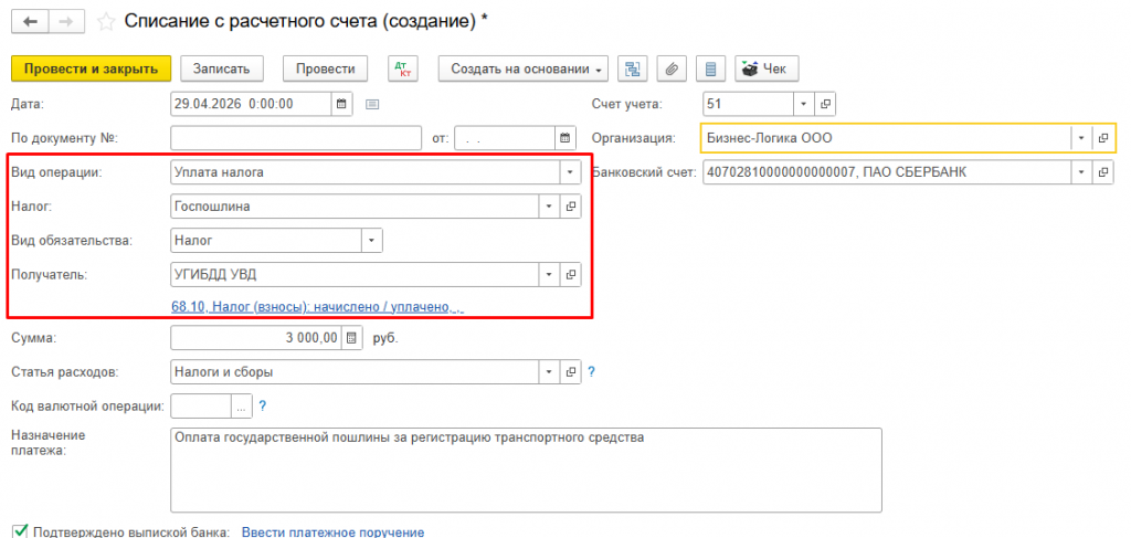 Screenshot_15.png