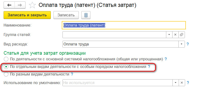 Рисунок 11_4.jpg Рисунок 11_4.jpg