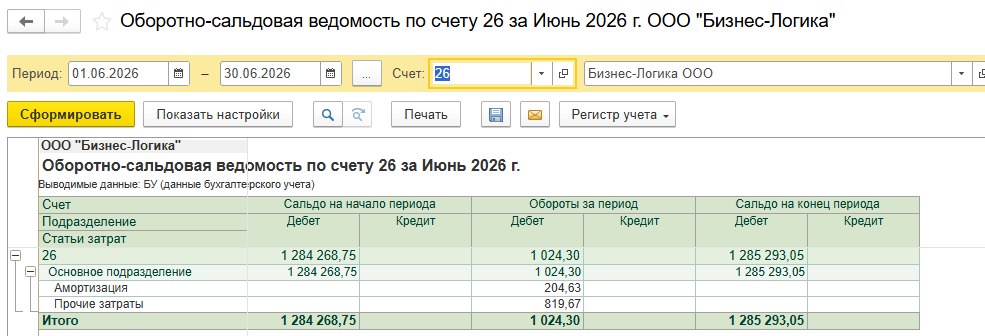 Screenshot_12.png Screenshot_12.png