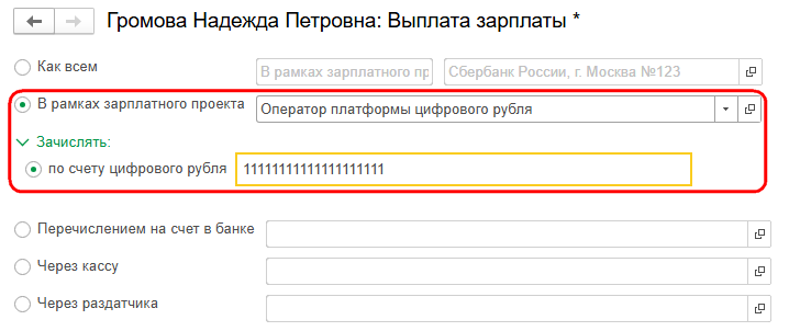 Рисунок 6.png Рисунок 6.png