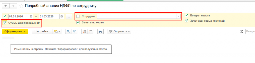 Screenshot_5.png