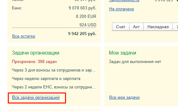 Screenshot_3.png Screenshot_3.png