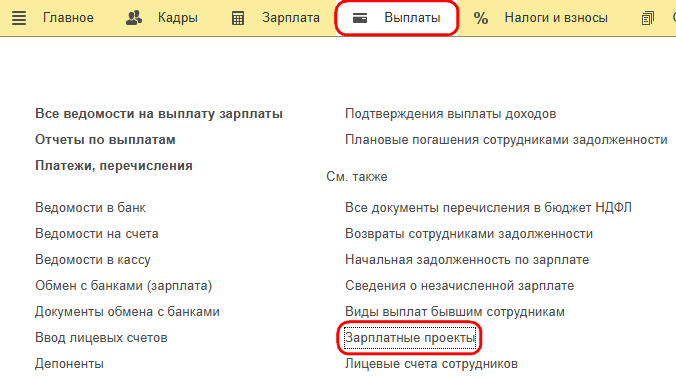 Рисунок 1.png Рисунок 1.png