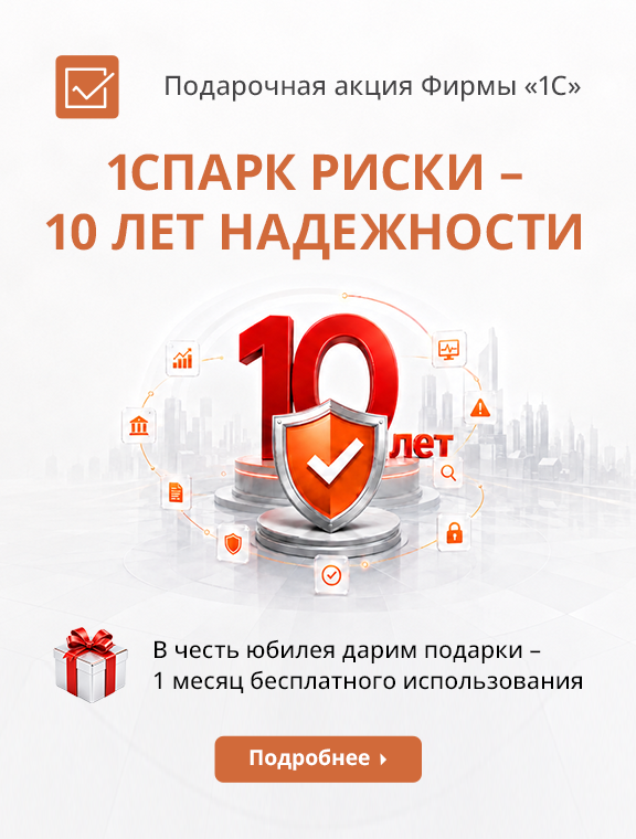 576х760.png