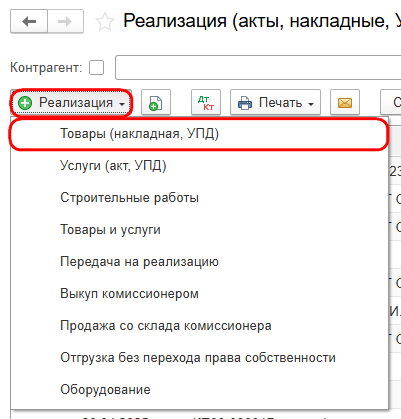 Рисунок 2.png Рисунок 2.png