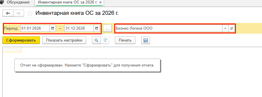 Screenshot_2.png
