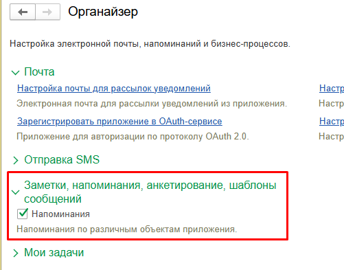 Screenshot_2.png Screenshot_2.png