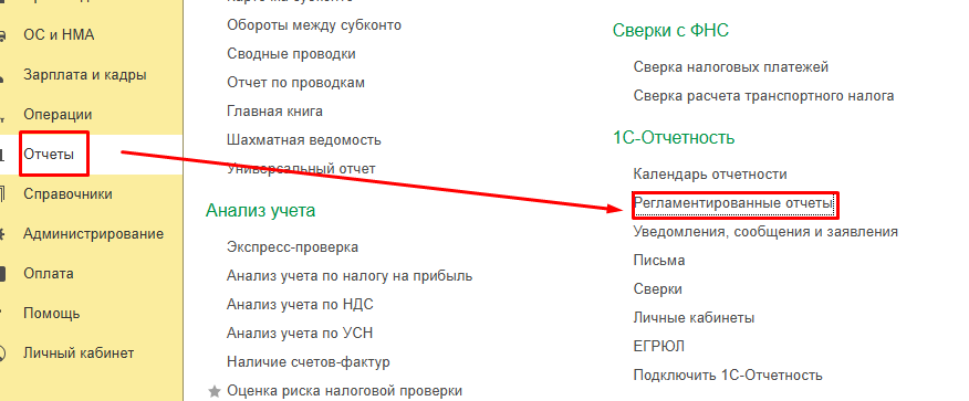 Screenshot_1.png