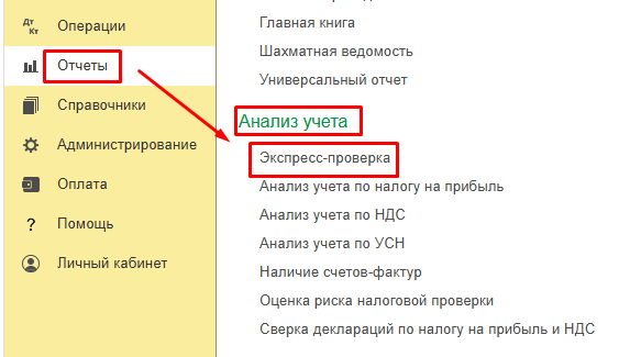 Screenshot_1.png Screenshot_1.png