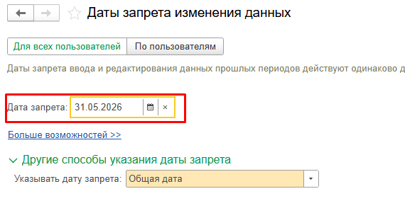 Screenshot_24.png Screenshot_24.png