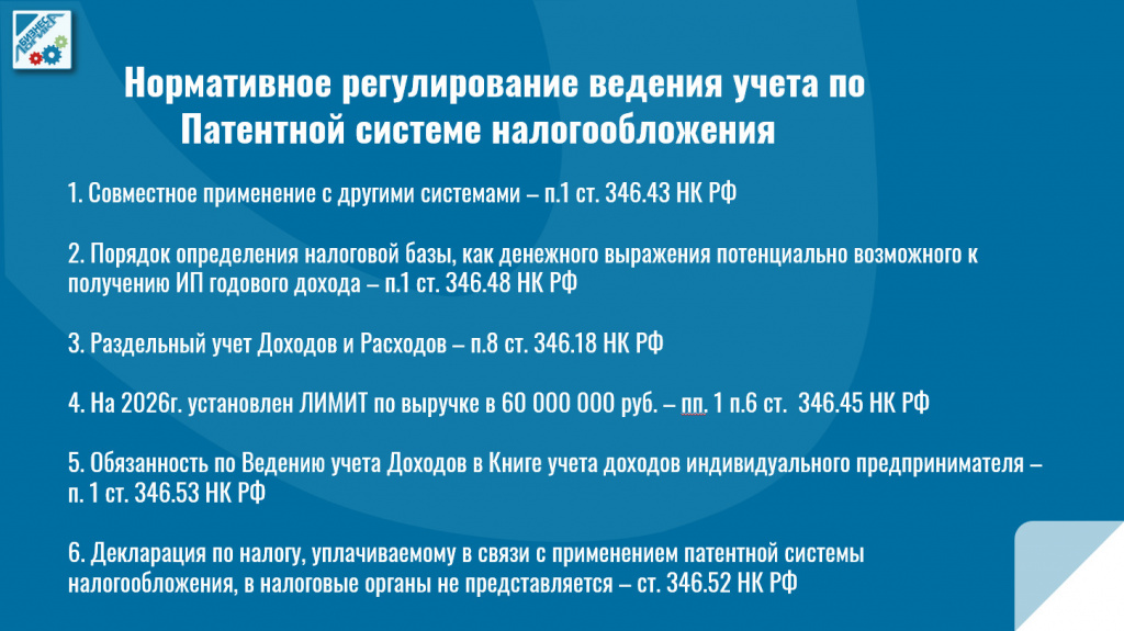 Рисунок 1.jpg